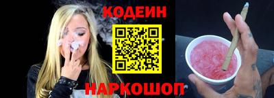 меф VHQ Донецк