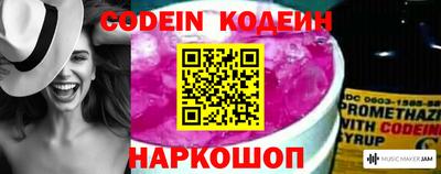 прущая мука Донской