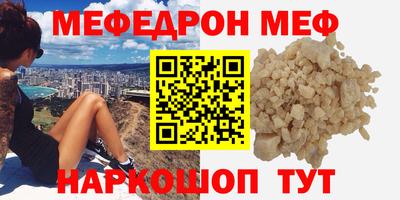 индика Дубна