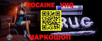 индика Дубна
