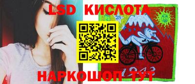 меф VHQ Донецк
