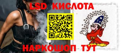 меф VHQ Донецк