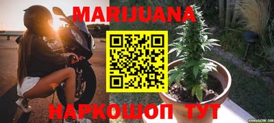 меф VHQ Донецк