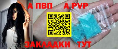 индика Дубна