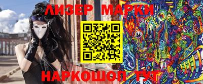 меф VHQ Донецк