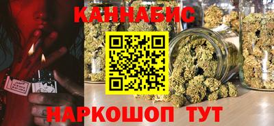 меф VHQ Донецк