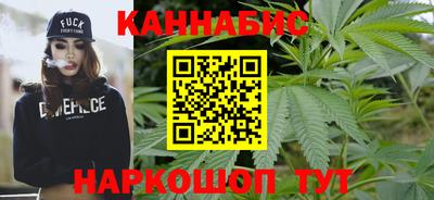 меф VHQ Донецк