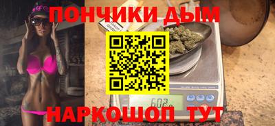 прущая мука Донской