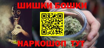 прущая мука Донской