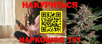 прущая мука Донской