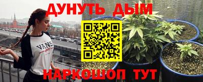 прущая мука Донской