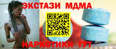 прущая мука Донской