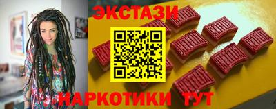меф VHQ Донецк