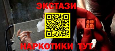 прущая мука Донской