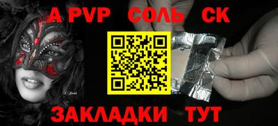 индика Дубна
