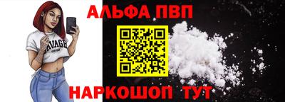 индика Дубна