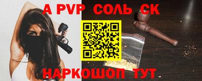 индика Дубна