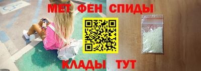 прущая мука Донской