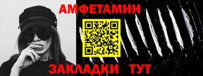 прущая мука Донской