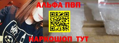 прущая мука Донской